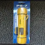 عمق یاب دستی دریایی هاندکس HONDEX  PS -7 thumb 1
